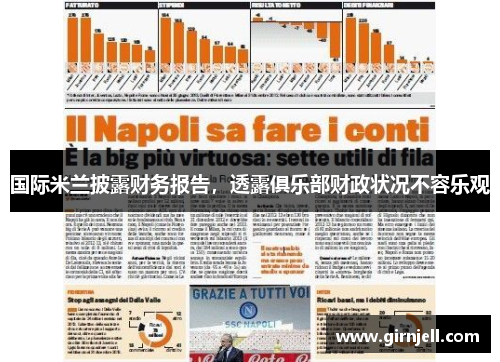 MILE米乐 - Steam一周特惠超值游戏推荐_快吧游戏